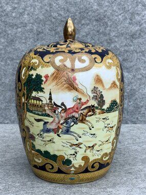 Vintage Chinese Export Porcelain Ginger Jar European Fox Hunting Scene Gilt Gold